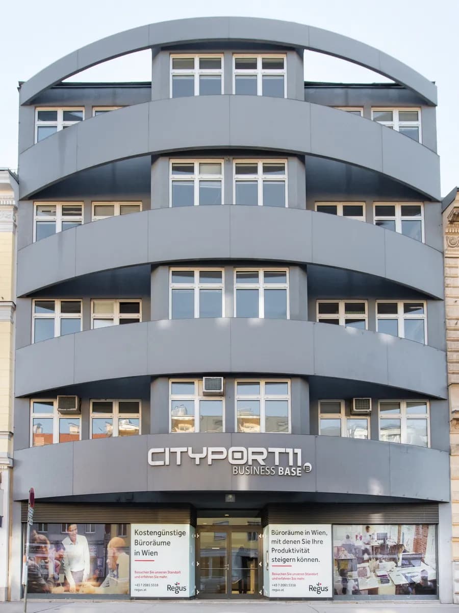 Gewerbeimmobilie mieten in Wien – 3 000 m² – Bild 1 von 9