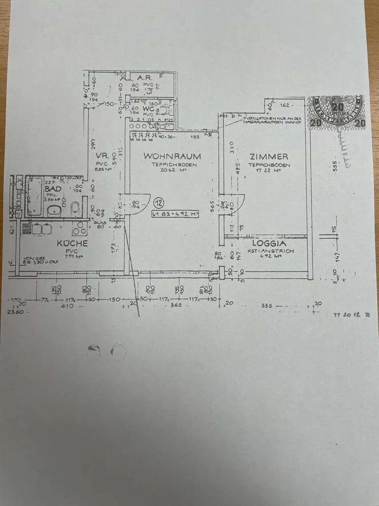 2-Zimmer-Wohnung mieten in Horn – 61 m², € 750 – Bild 41 von 41