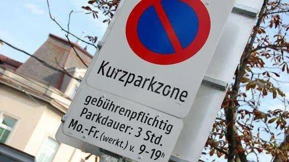 Immobilie mieten in Wien – 11 m², € 119