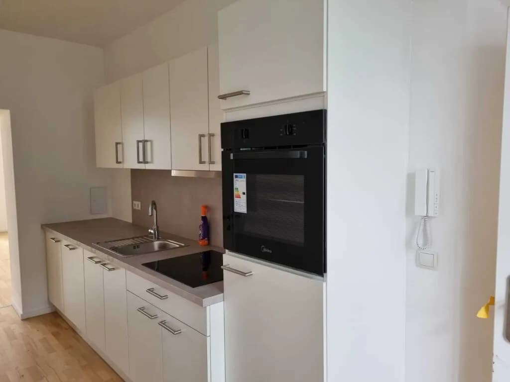 2-Zimmer-Wohnung kaufen in Wien – 42,01 m², € 244.900