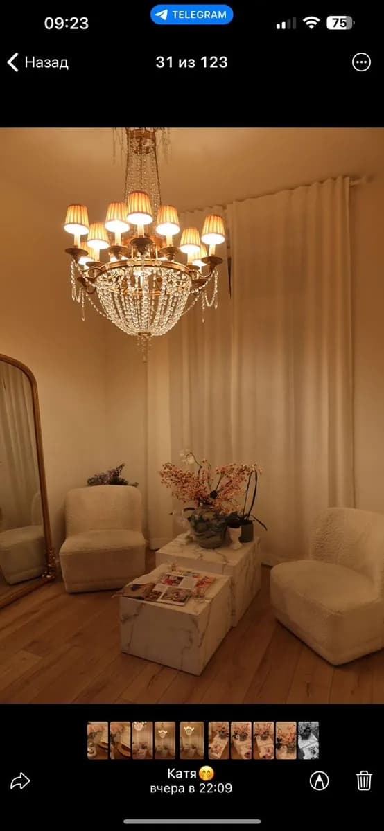 2-Zimmer-Gewerbeimmobilie mieten in Wien – 45 m², € 1.450 – Bild 2 von 8