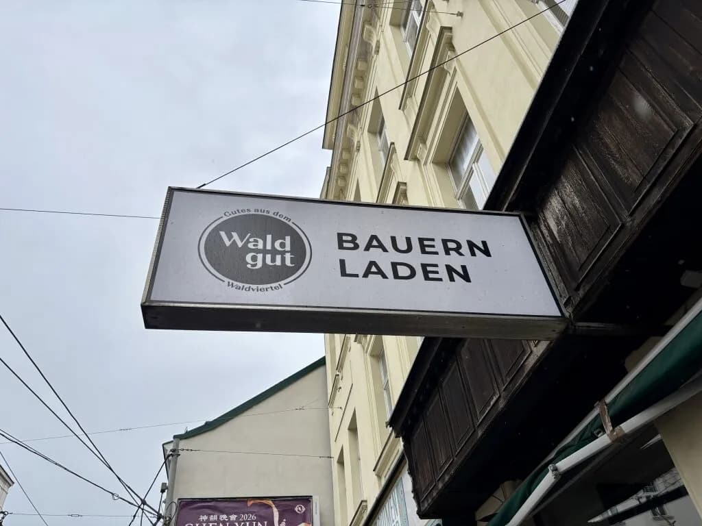 Gewerbeimmobilie mieten in Wien – 70 m², € 1.972 – Bild 3 von 12