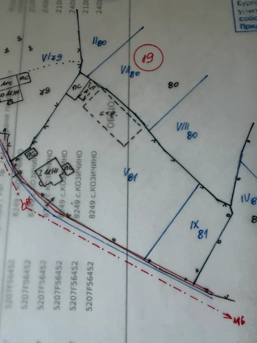 5-Zimmer-Haus mieten in Österreich – 160 m², € 750 – Bild 3 von 19