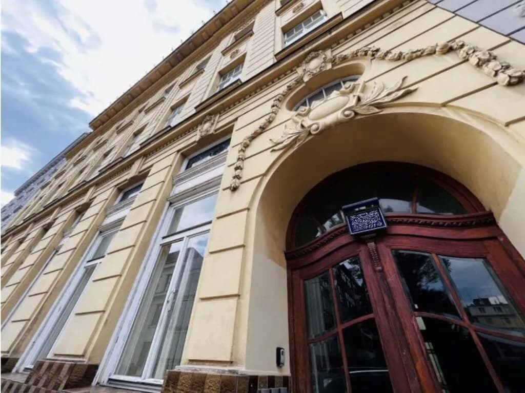 Gewerbeimmobilie kaufen in Wien – 1 201,62 m²