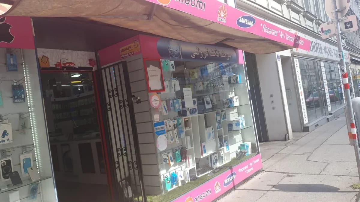 Gewerbeimmobilie kaufen in Wien – 40 m²