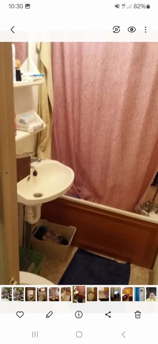 4-Zimmer-Wohnung kaufen in Horn – 40 m², € 21.000 – Bild 24 von 35